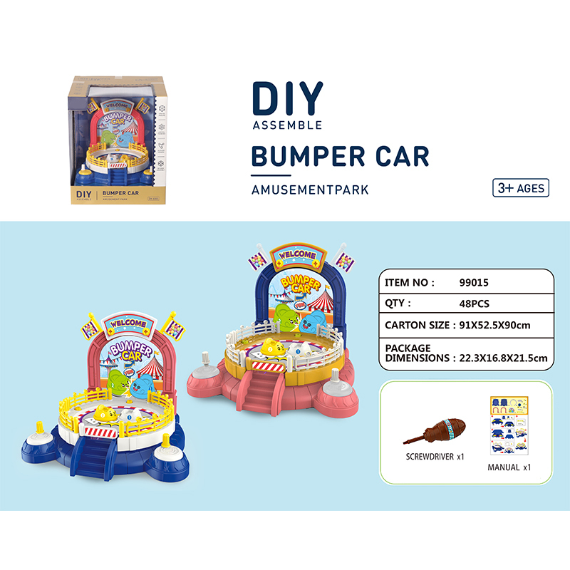 DIY bumper car(99015)