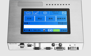 Faith DOD大型文字インクジェットプリンタースプリットタイプ印刷機600dpi解像度バッチコーディングパイプ石ガラス用 - Product Image 3