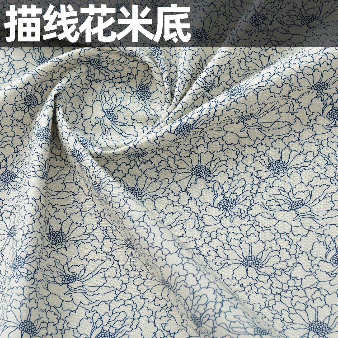 Line-drawn floral pattern background