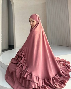 2025 Customized <strong>Design</strong> Modest Muslim Prayer Dress Set With Huge <strong>Khimar</strong> Eid Modest Prayer Abaya Set Long <strong>Khimar</strong> - Product Image 4