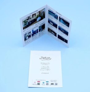 Printing <strong>Factory</strong> Custom Paper Produce User Guide Pamphlet <strong>Brochure</strong> - Product Image 3