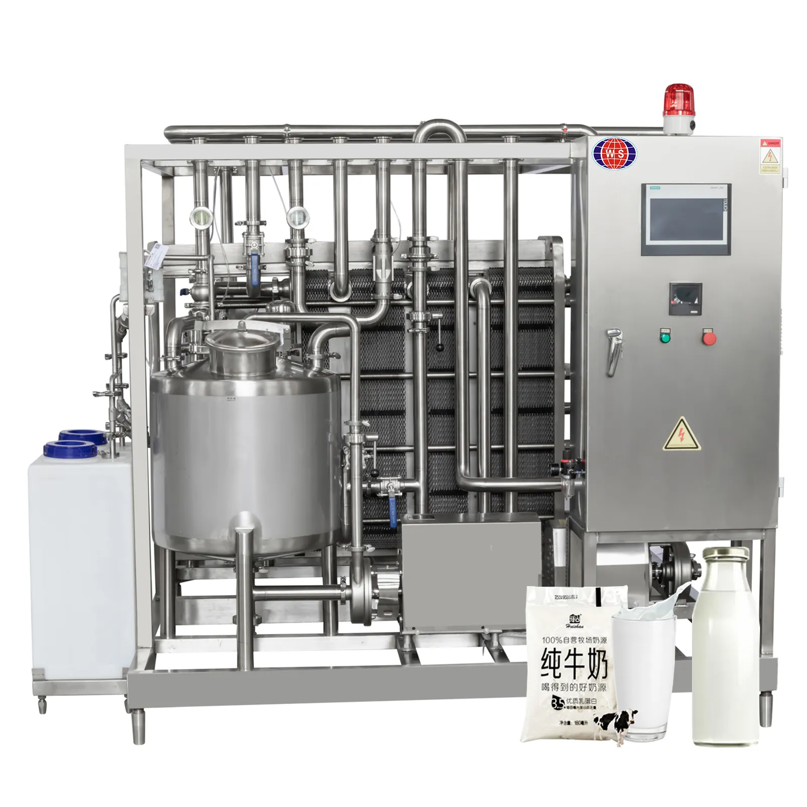 Automated Uht Milk Production Line Small Uht Milk Production And Packaging Line