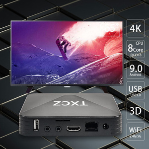 2024 New <strong>Android</strong> 9.0 Set-top Box RK3228A R98plus1 Dual Band WiFi Intelligent Ultra High Definition <strong>Network</strong> Player Set-top Box - Product Image 4