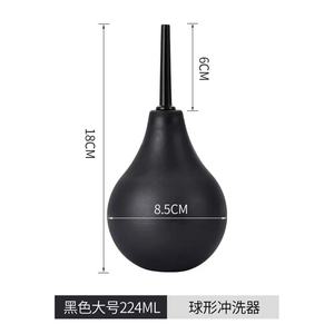 畅销224毫升大直肠注射器流肛门硅胶灌肠结肠清洁男士肛门清洁玩具