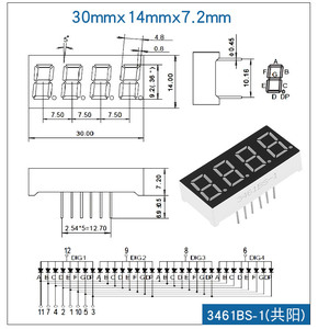 0,36/0,4/0,56 Zoll <span class=keywords><strong>LED</strong></span>-Anzeige <span class=keywords><strong>7</strong></span> <span class=keywords><strong>Segment</strong></span> 1 <span class=keywords><strong>2</strong></span> 3 4 Bit <span class=keywords><strong>Digit</strong></span> Tube Rot Digital <span class=keywords><strong>LED</strong></span> <span class=keywords><strong>7</strong></span> <span class=keywords><strong>Segment</strong></span> Rote <span class=keywords><strong>LED</strong></span> DIGITAL TUBE