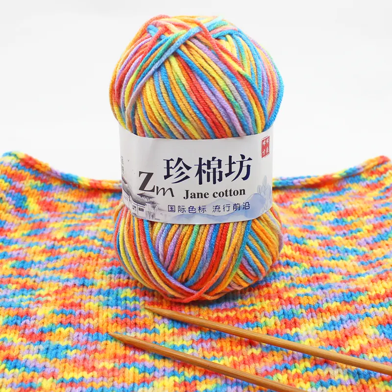 Dimuni Free Sample Factory Supply 50g 4 Ply Of 100% Milk Cotton Soft Warm Baby Yarn Fancy Crochet Worsted Hand Knitting Yarn