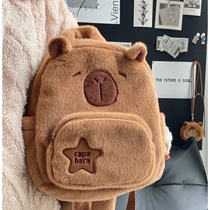 2025 Cartoon Kawaii Studenten taschen Kinder Bücher taschen Kindergarten Schult aschen Nettes Geschenk Schult aschen Plüsch Capybara Kinder Rucksack