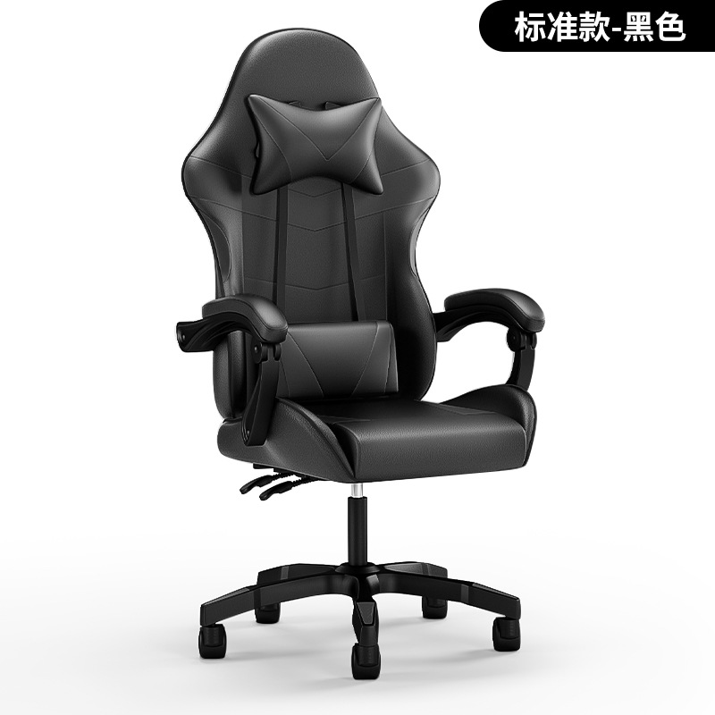 All Black Standard Model