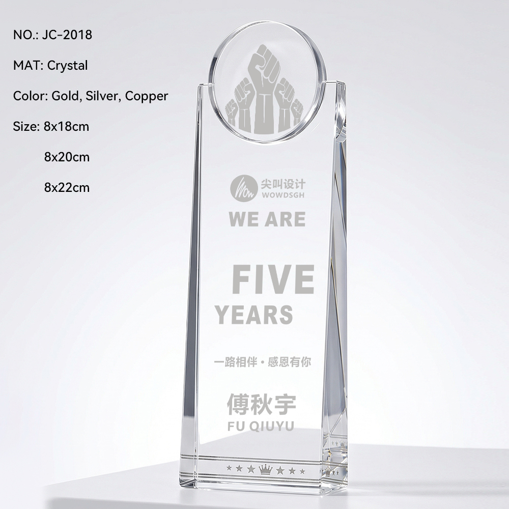 JC-2018-13