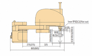 <strong>4</strong>-<strong>axis</strong> <strong>SCARA</strong> Series Industrial <strong>Robots</strong> with a Large Inertia Range of 600 mm