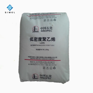 中国工厂供应原始LDPE颗粒树脂薄膜级低密度聚乙烯，价格优惠 - Product Image 4