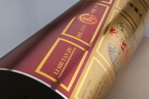 良好的附着力胶印塑料UV固化塑料UV油墨用于纸聚乙烯的UV胶印油墨 - Product Image 4