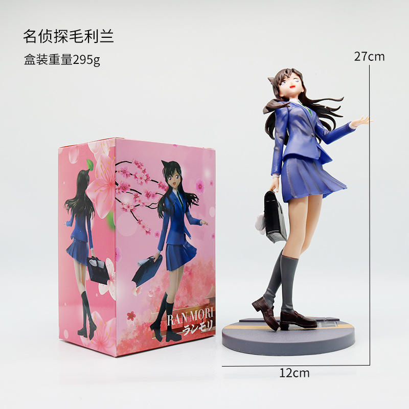 กล่อง 2 สี