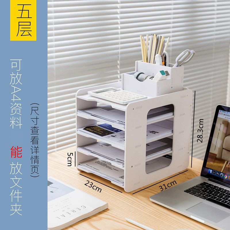 Five-tier file rack