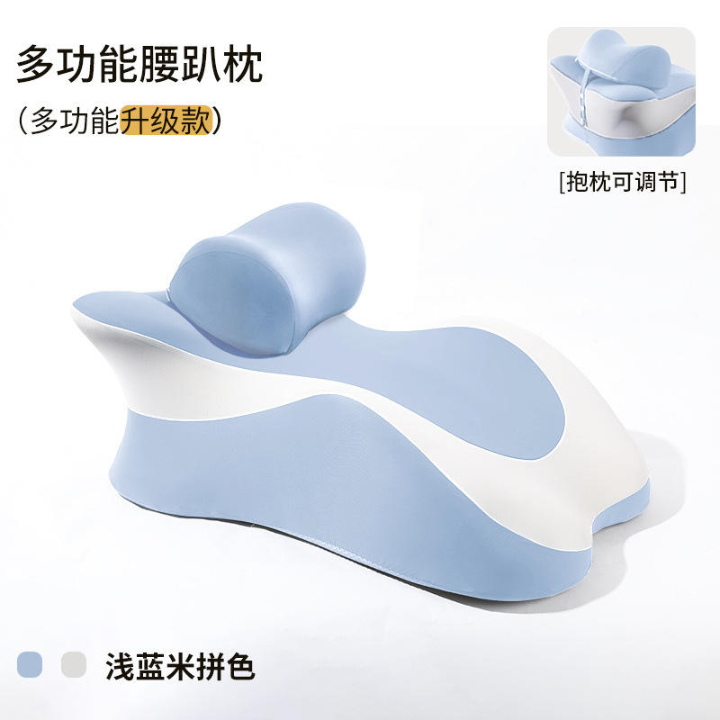 สีฟ้าอ่อน