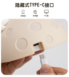 Interfaccia utente a basso consumo di energia per il controllo del rubinetto della luce notturna del coniglietto della luna Wireless a tre stadi - Product Image 3