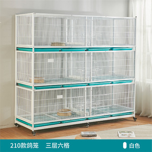 ネストボックスレーシングフライングネストボックス繁殖ピジョン調整ケージピジョンネストボックス - Product Image 2