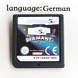 Diamant allemand