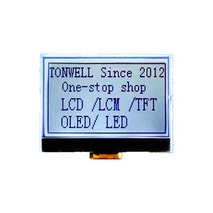 12864 Zahnrad-LCD-Anzeige fpc lcd-Anzeige modul Gelber niedriger schwarzer Text LCD-Anzeige bildschirm - Product Image 1