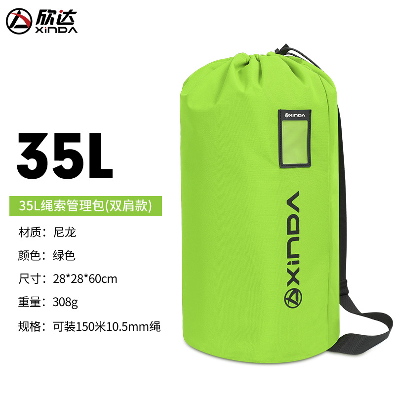 Vert herbe - Sac à dos 35L