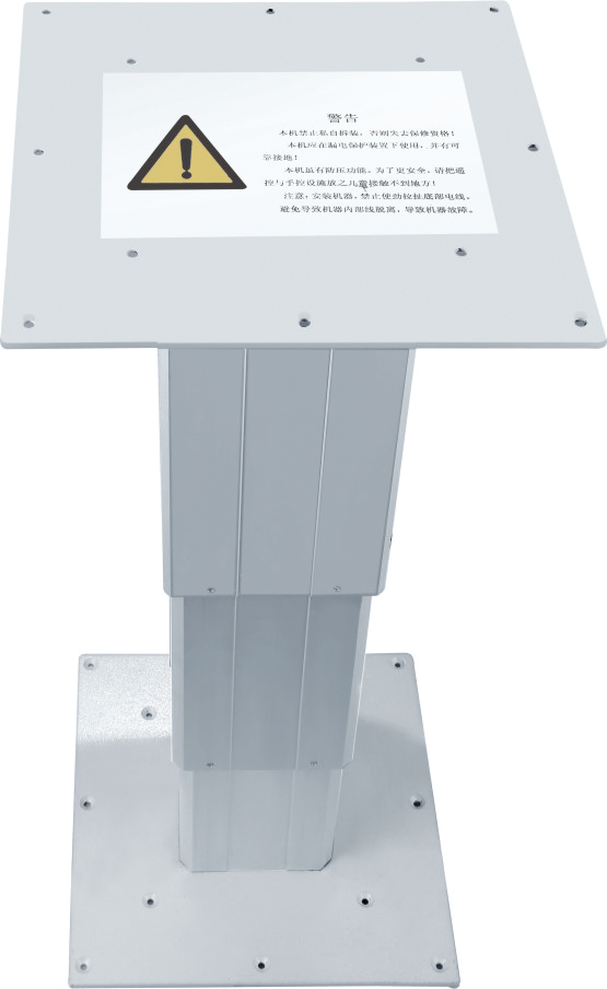 Aluminium 295*295-H310-665mm