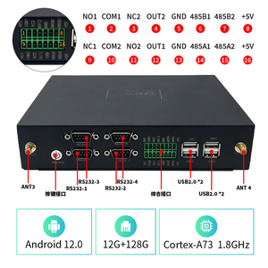 Caja de gestión de tráfico con pantalla de 8K todo en uno, Octa-Core, Android 12, Computación Industrial en el borde de la IA, nuevo, 1 unidad, 2 unidades