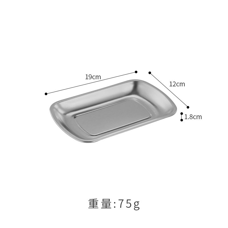 Small barbecue pan (silver)