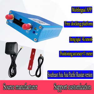 Terminal de seguimiento GPS 4G montado en vehículo de gestión de flota rastreador GPS de posicionamiento de alta precisión con puerto serie 232/485 - Product Image 2
