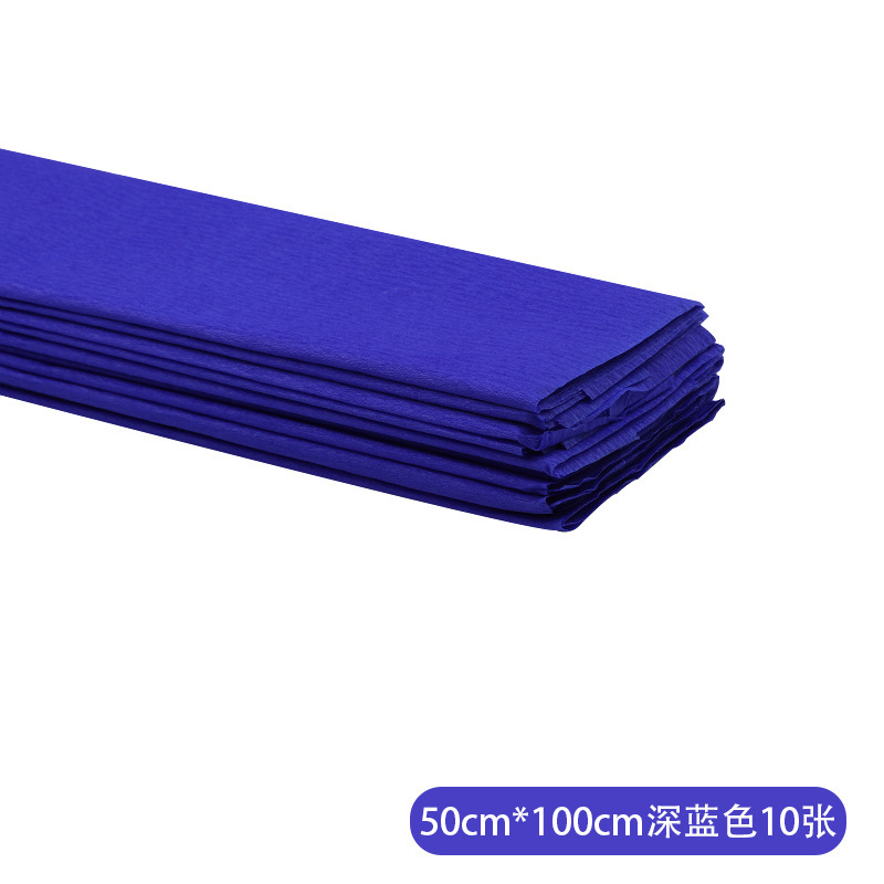 Bleu foncé 10 feuilles
