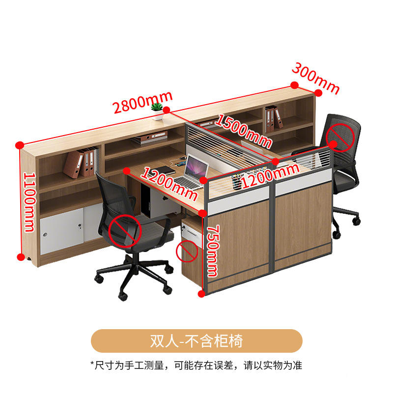 Double - sans armoire ni chaise