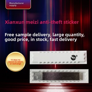 Siêu thị hàng hóa chống trộm Thẻ Nhãn dính mạnh mẽ ABS/PC RFID Chống Trộm dán cho <span class=keywords><strong>Sensormatic</strong></span> <span class=keywords><strong>EAS</strong></span> hệ thống - Product Image 6