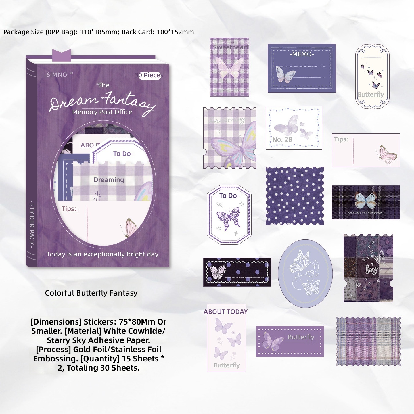 Colorful butterfly fantasy-purple