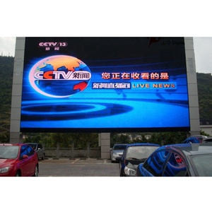 Outdoor display A LED di grandi dimensioni P10 cartellone full-color pubblicità video può essere collegato al ripetitore di controllo programma publishing - Product Image 1