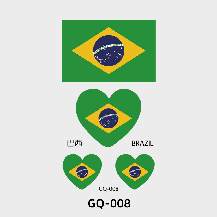 GQ-08