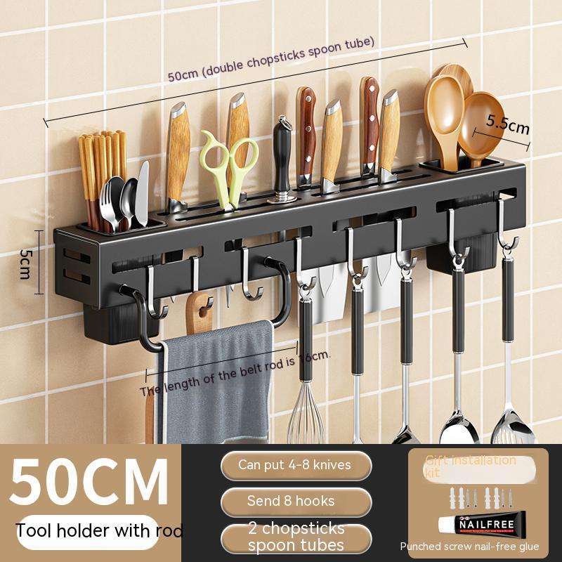 50cm with rod