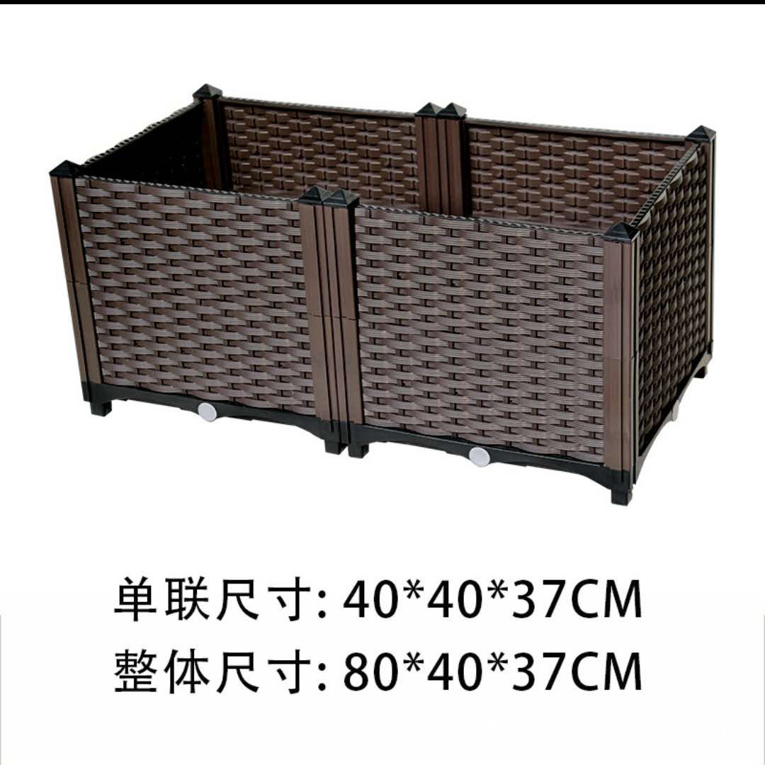 La norme de rotin a approfondi 2-section 80*40*37cm