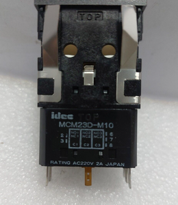NUEVAS luces de control y microcomando de - Product Image 4