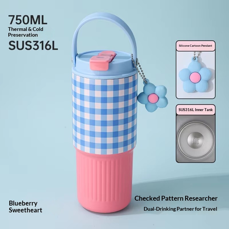 Plusieurs articles - Tasse Roi de Glace Pétale à Poignée - Myrtille Chérie