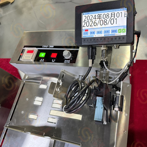 Inkjet <strong>Printing</strong> Friction <strong>Coding</strong> <strong>Machine</strong> MY 380 Batch Code Printer With Touch Screen Interface - Product Image 3