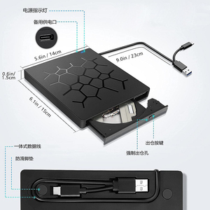 便携式USB 3.0光驱/DVD播放器外置光盘刻录机，带TF sd卡读卡器外置DVD驱动器，适用于笔记本电脑台式机 - Product Image 2
