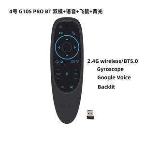 G10S 6-axis Air Mouse <strong>Remote</strong> With Voice 2.4G BT Wireless <strong>Remote</strong> Control Switch Smart Universal TV <strong>Remote</strong> Control - Product Image 6