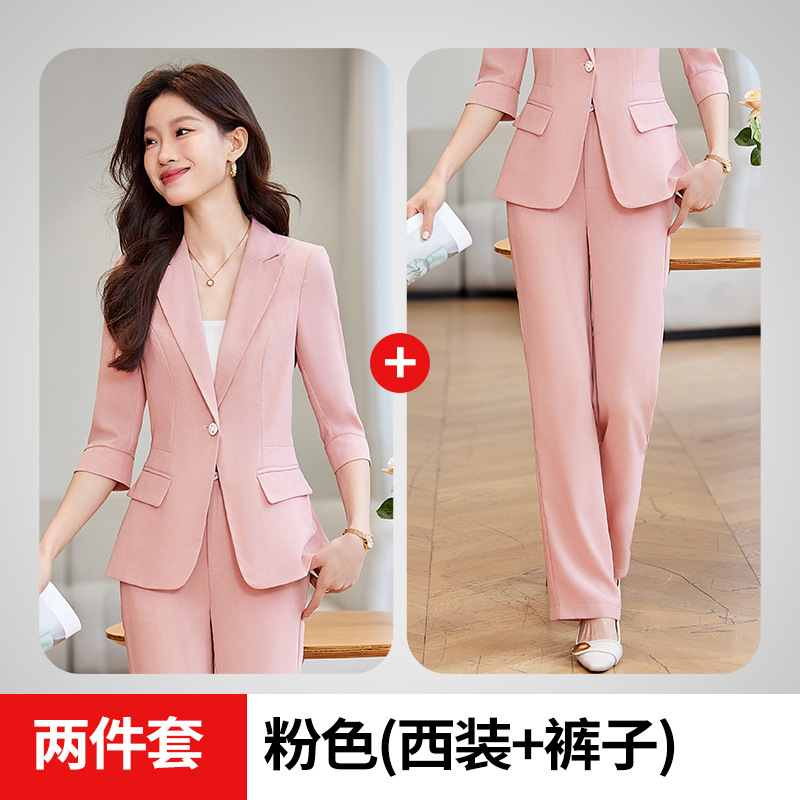 Pink suit with flared pants