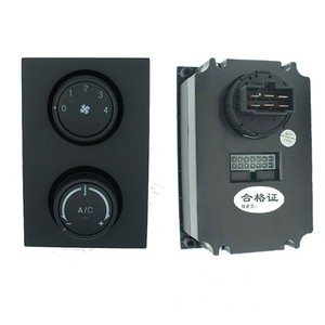 WG1608828070 klima kontrol paneli - Product Image 1