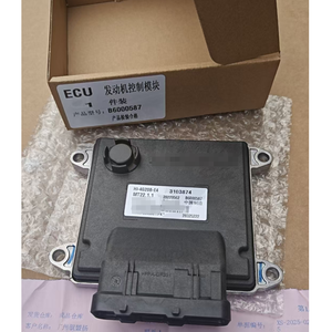 Giá bán buôn xe ban đầu động Cơ Máy Tính Board ECU điều khiển điện tử đơn vị MT22 MT20 b6000587 28229562 cho Delphi Brilliance - Product Image 1