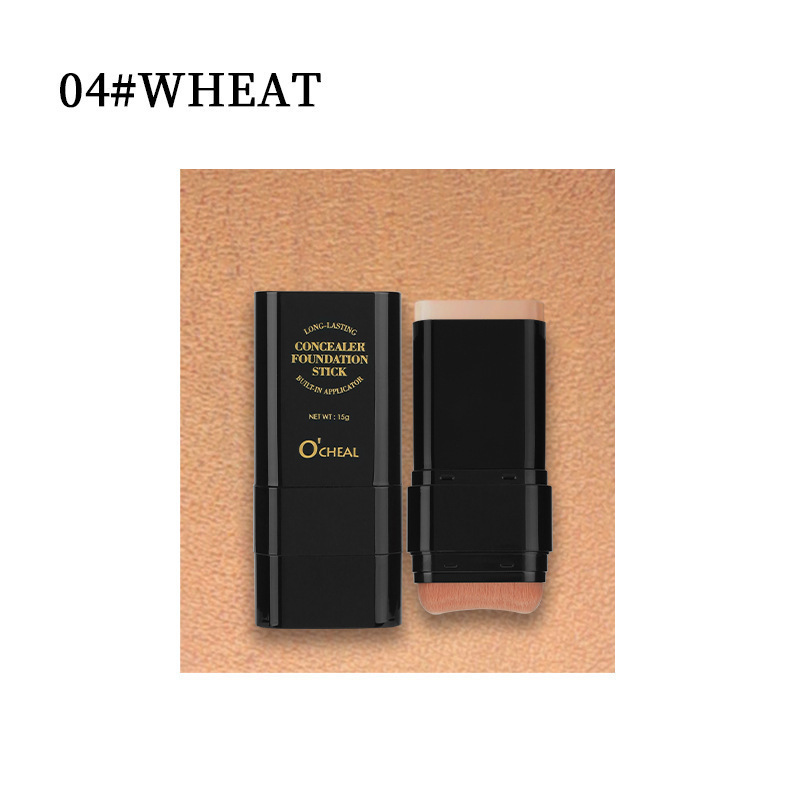 04#Wheat color -15g