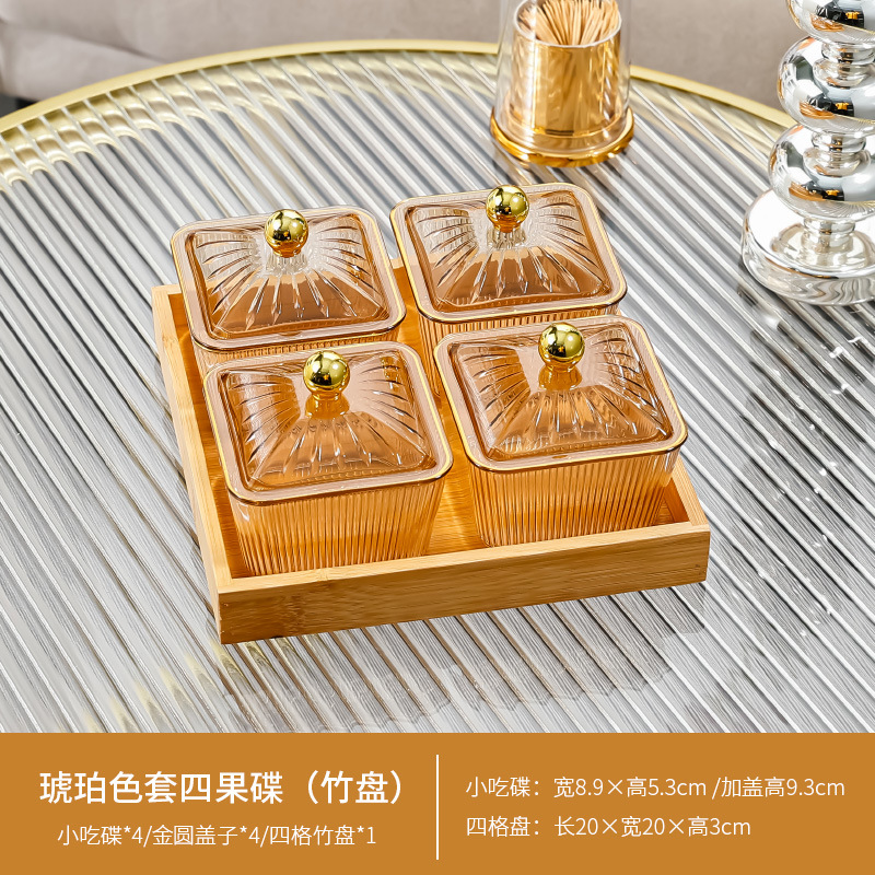 Bamboo Tray Amber Four-Compartment Plate with Lid PS