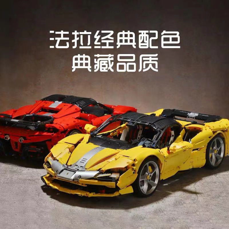 SF90
