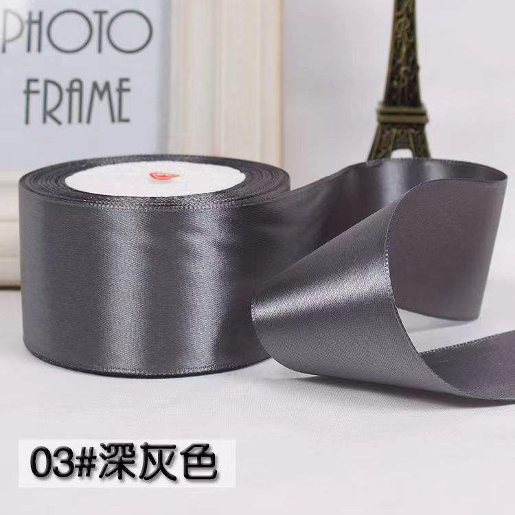 03 สีเทาเข้ม-กว้าง5ซม.-ยาว22ม