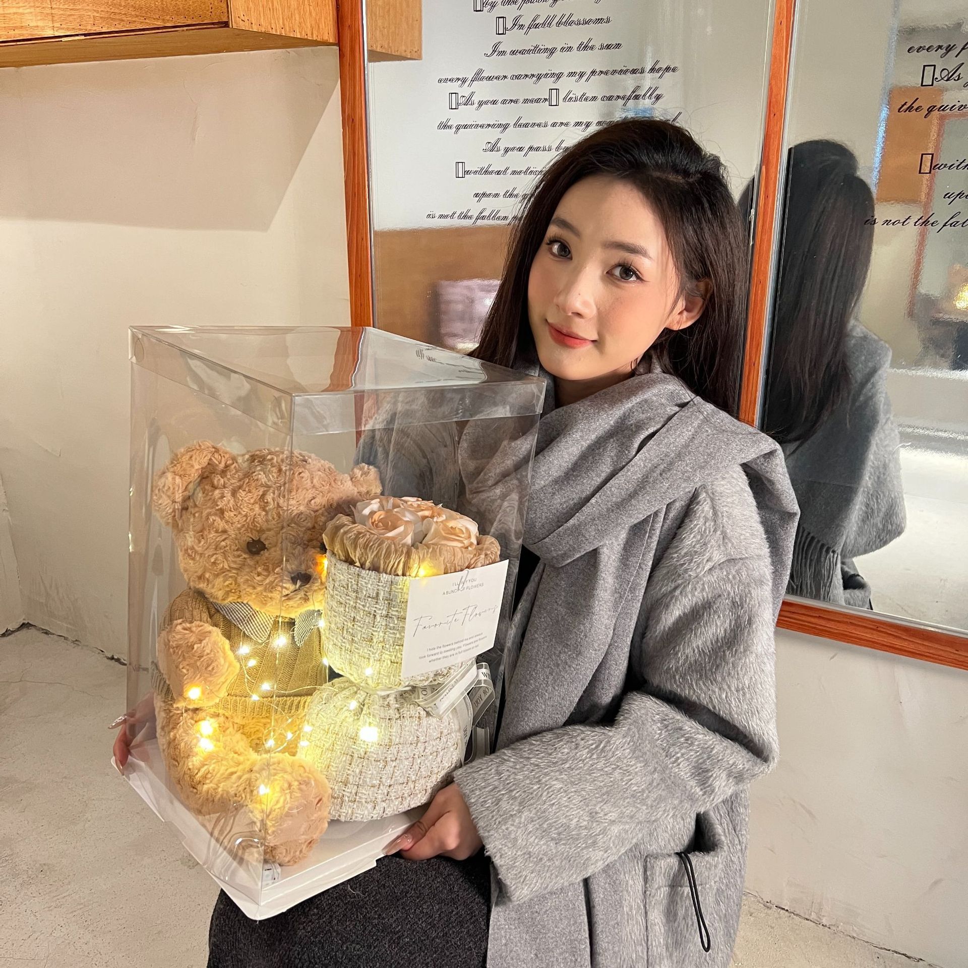 Small fragrant Bouquet-40CM Khaki Bear