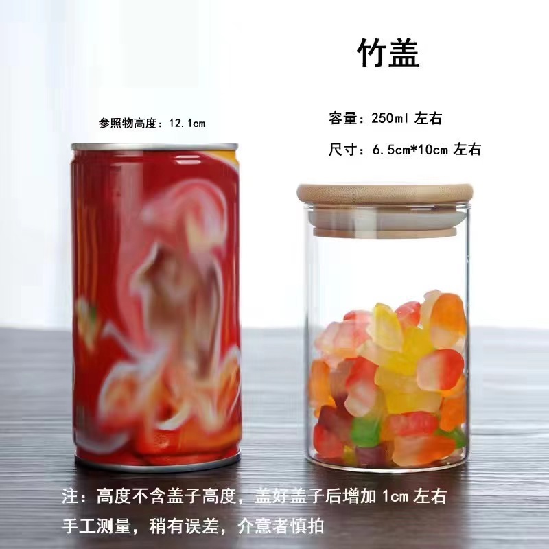 250ml 160pcs/ctn